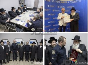 אומן ראש השנה: שר השתדלנים בפעולות חובקי עולם