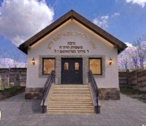 היסטוריה בקורלאט: אוהל חדש נחנך על ציון הרה״ק רבי יהושע מקורלאט זי״ע במעמד צאצאיו בראשות רבנים חשובים